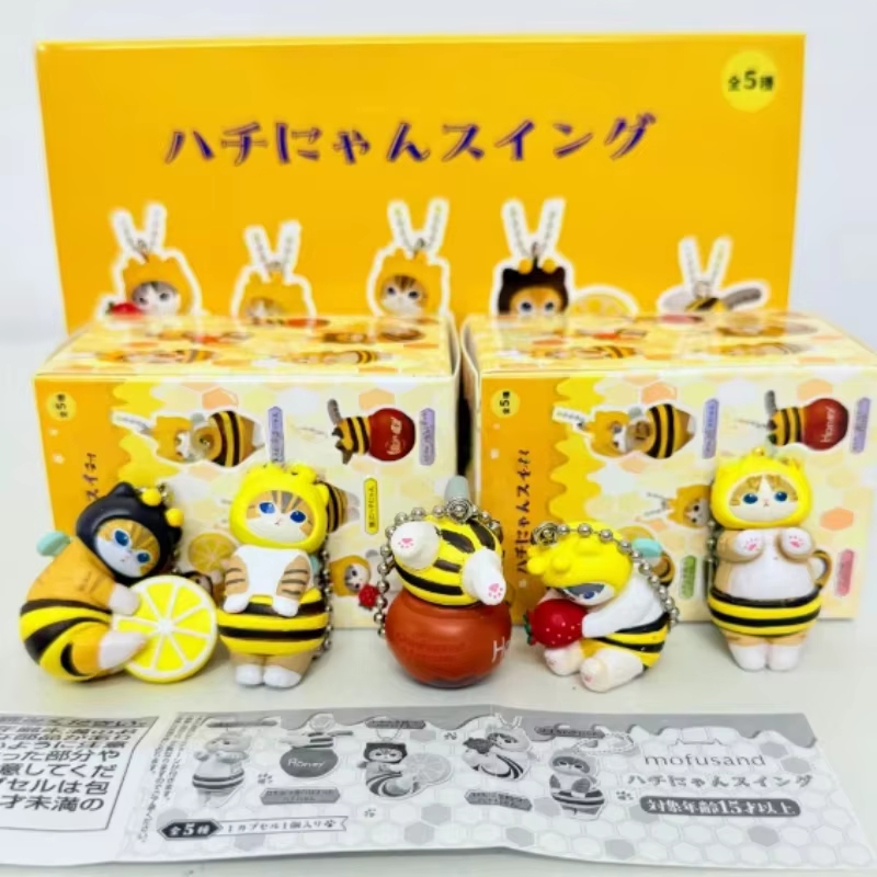 Food Storage Eggs - Figurine Anime Mofusand Abeille en Boîte