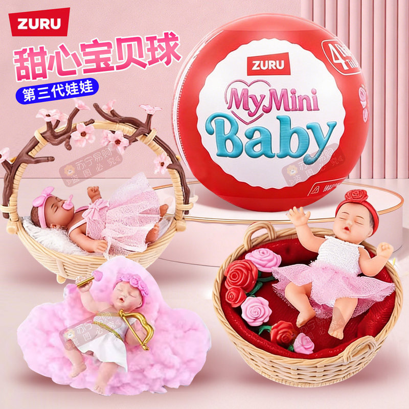 Zuru 5 Fivefold Surprise Egg F - Food Storage Eggs avis et prix