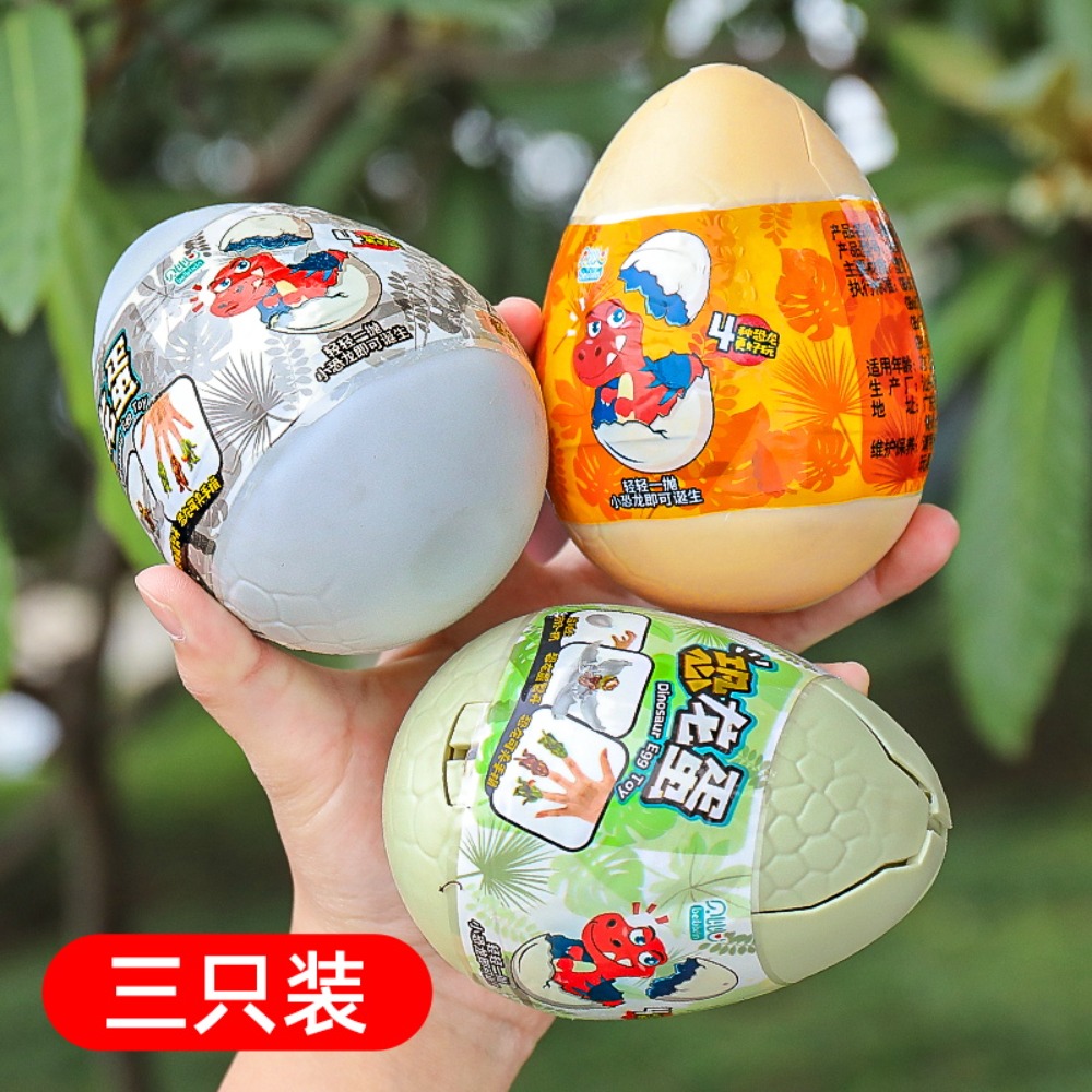 Jouet pour enfants : œuf de di - Food Storage Eggs avis et prix