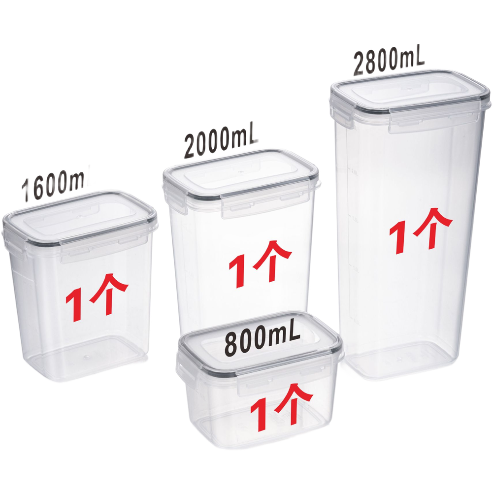 Ensemble de contenants aliment - Food Storage Long Term avis et prix