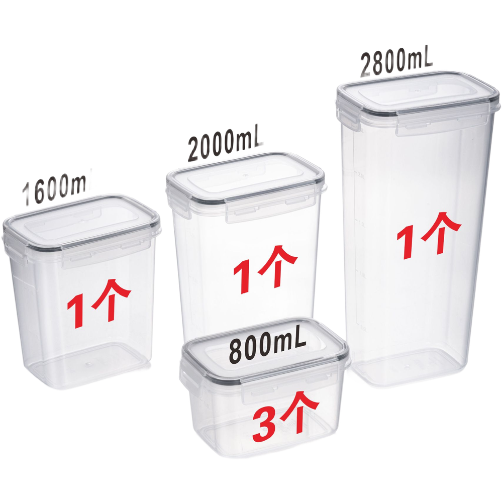 Ensemble de contenants aliment - Food Storage Long Term avis et prix