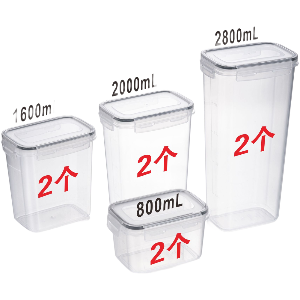 Ensemble de contenants aliment - Food Storage Long Term avis et prix
