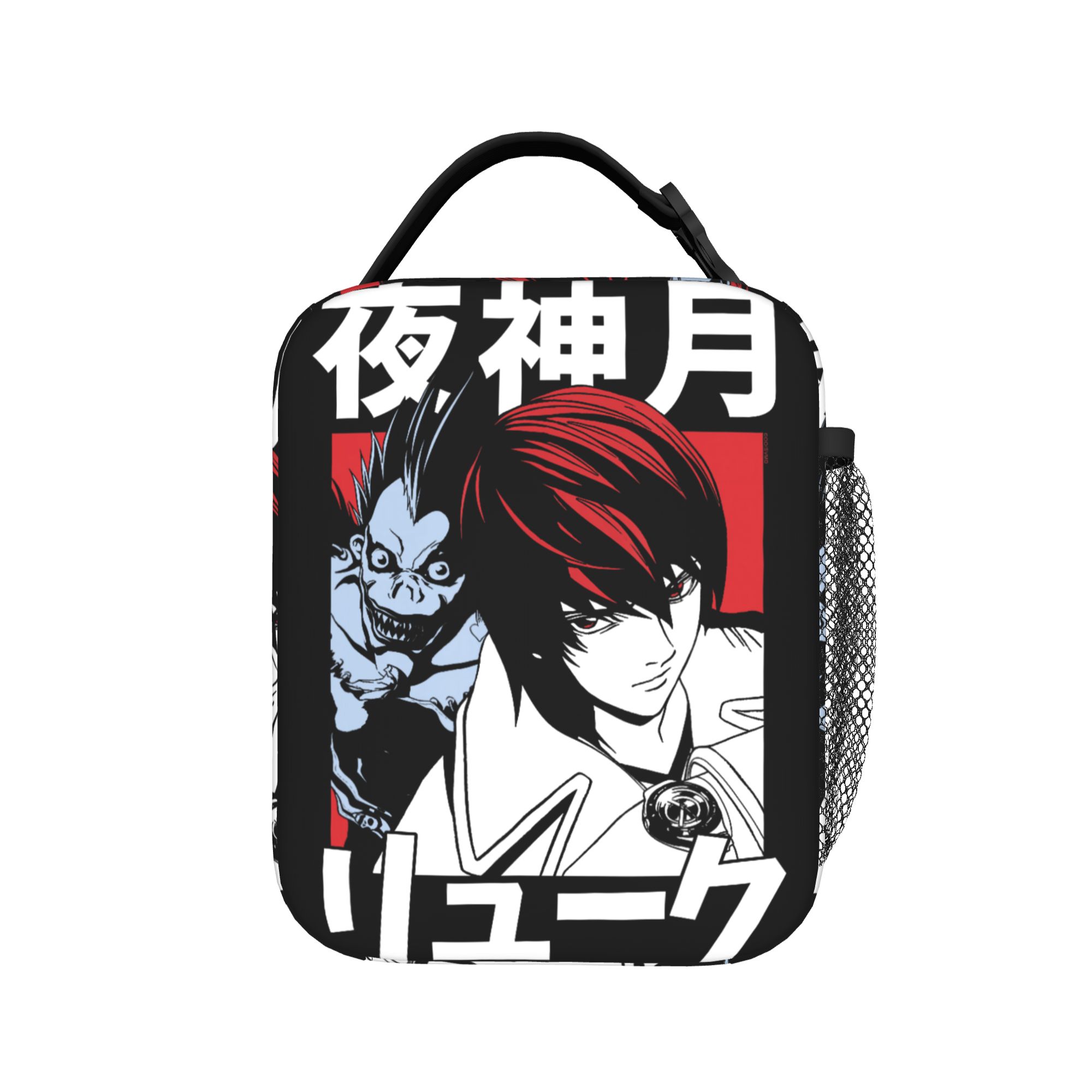 Sac Isotherme Death Note Light - Food Storage Notes avis et prix