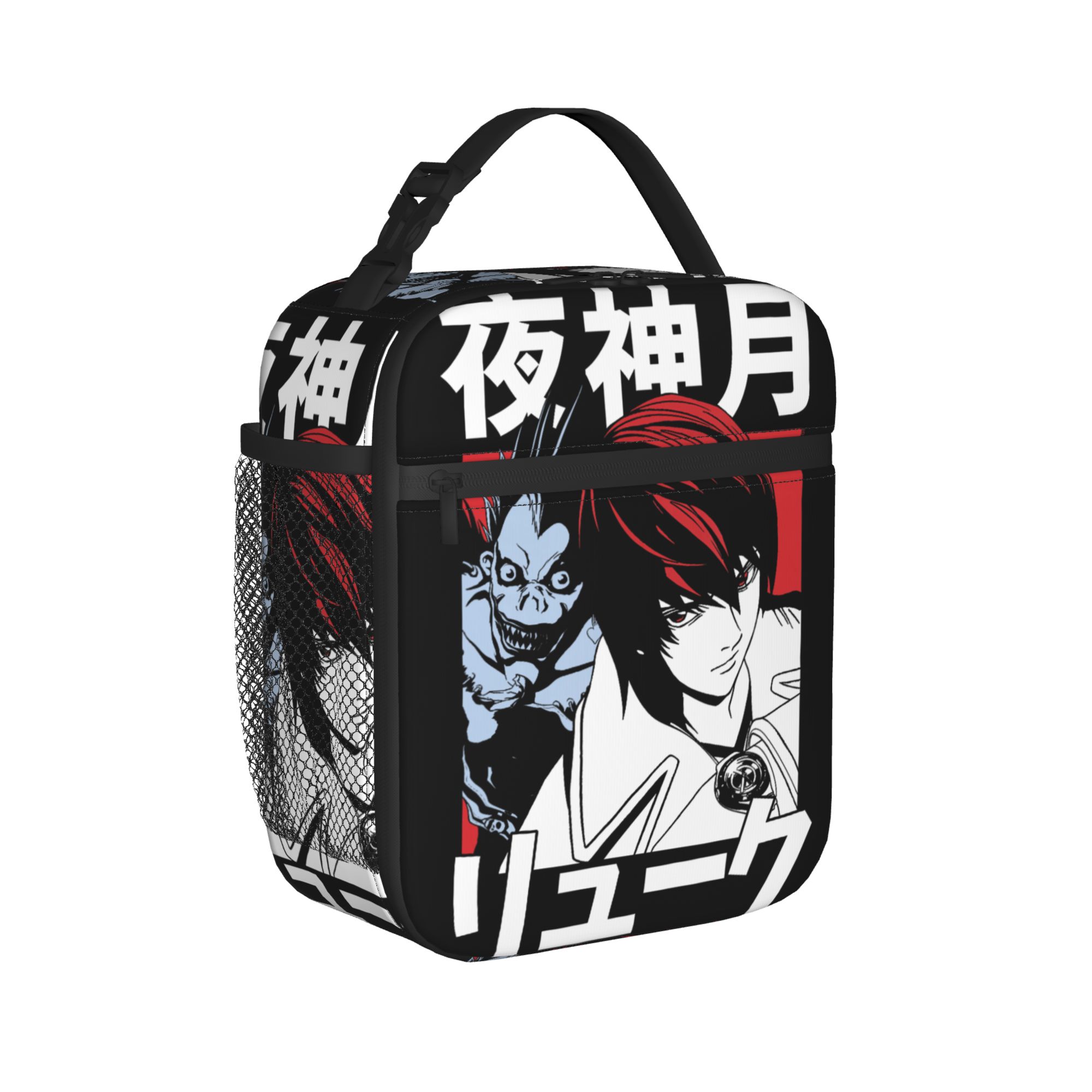Sac Isotherme Death Note Light - Food Storage Notes avis et prix