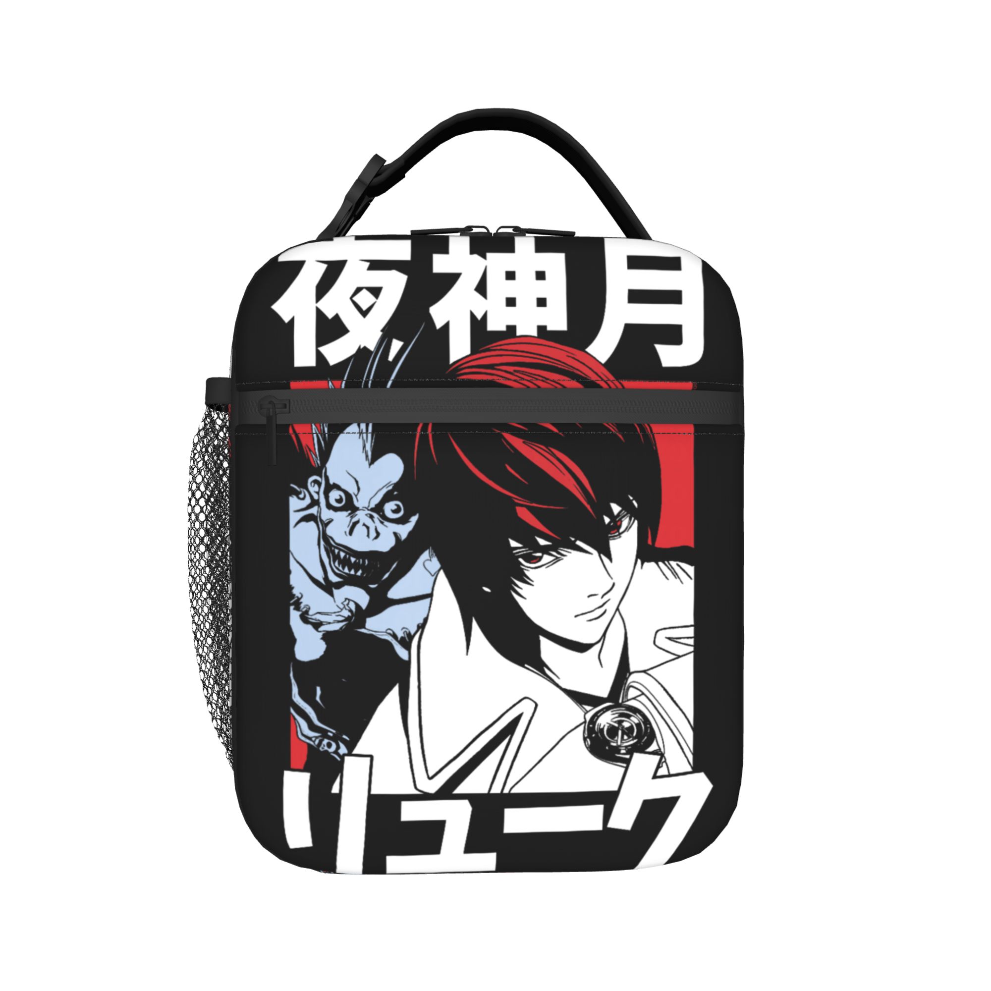 Sac Isotherme Death Note Light - Food Storage Notes avis et prix